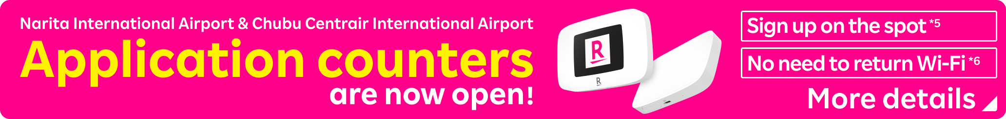 Narita International Airport & Chubu Centrair International Airport Application counters are now open!